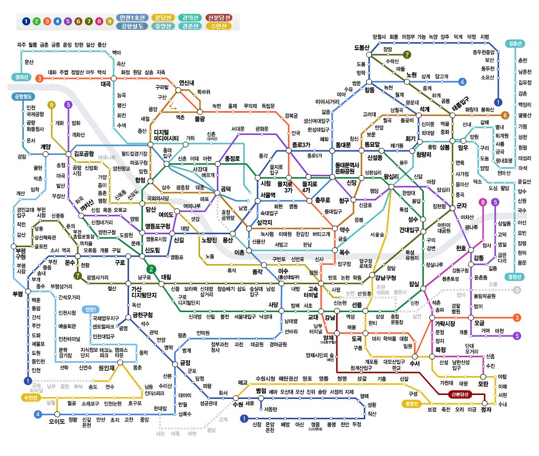 지도앱, 네이버 지도 길찾기, 버스 종류, 구글앱 길찾기, 한국여행 대중교통