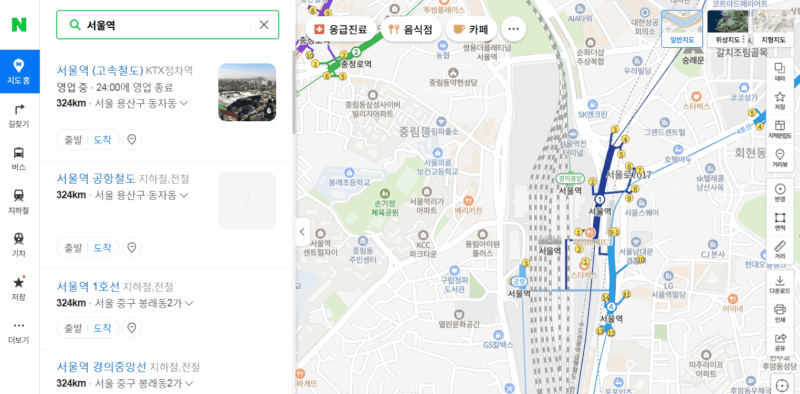 지도앱, 네이버 지도 길찾기, 버스 종류, 구글앱 길찾기