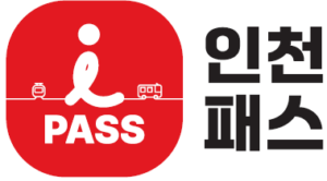 인천 I-패스, 인천광역I패스, 광역버스 요금, 인천 광역버스