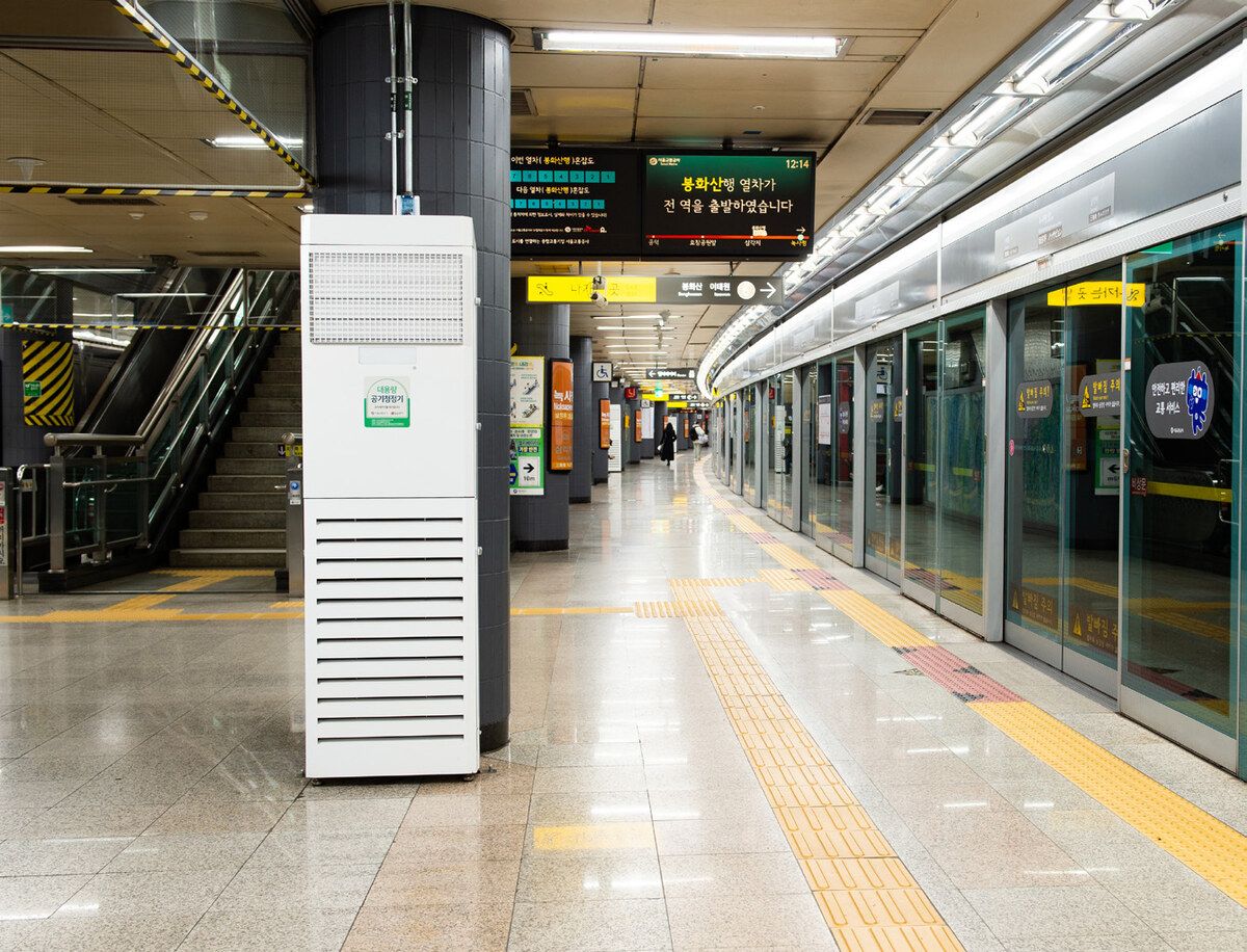 간편 지연 증명서, 지하철 연착 증명서, 지하철 지연 증명서, 지하철 지연 조회