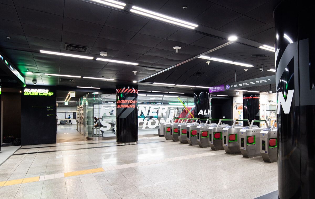 간편 지연 증명서, 지하철 연착 증명서, 지하철 지연 증명서, 지하철 지연 조회