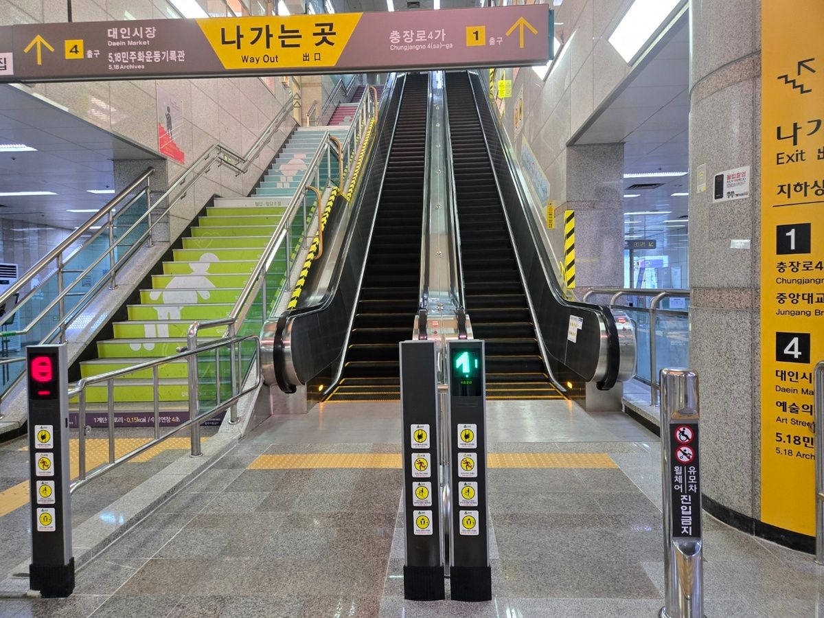 광주지하철 시간표, 광주지하철 노선, 광주지하철 막차, 광주지하철 요금, 광주지하철 2호선 노선도