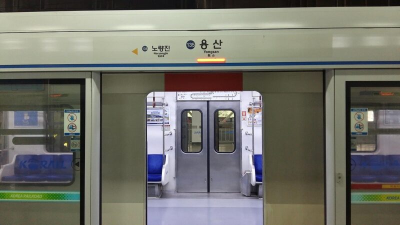 지하철 요금 인상, 수도권 지하철 요금, 교통비 인상, 교통비 절약
