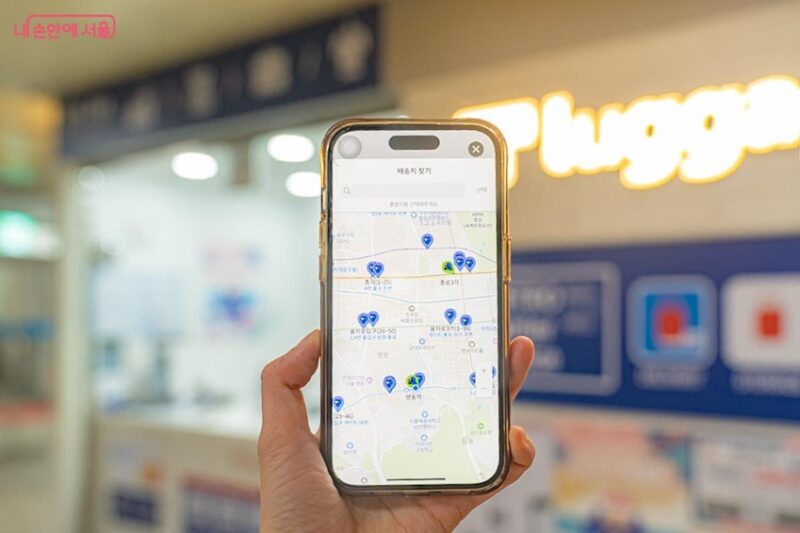 지하철 분실물 찾는 법, 지하철 유실물 습득, 지하철 유실물센터, 지하철 유실물 조회