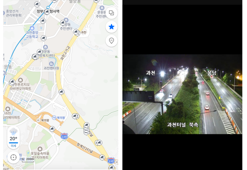 실시간 고속도로, 실시간 고속도로 CCTV, 전국고속도로상황, 정체구간