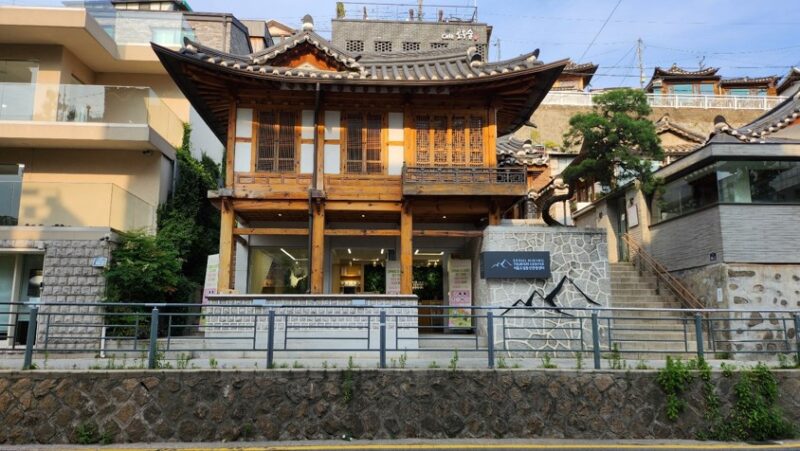 서울 등산, 서울 도심 등산관광센터, 등산 코스 추천, 북한산 코스, 남산 코스