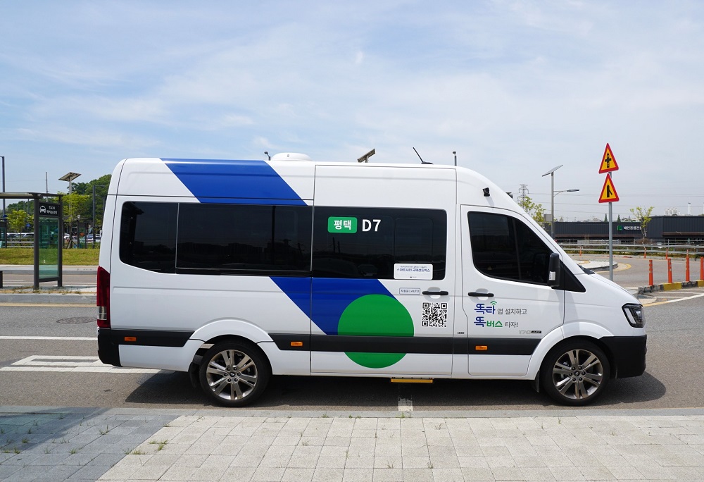 똑버스 이용방법, 똑타 사용법, 똑버스 노선, 똑타 버스, 똑버스 운행지역