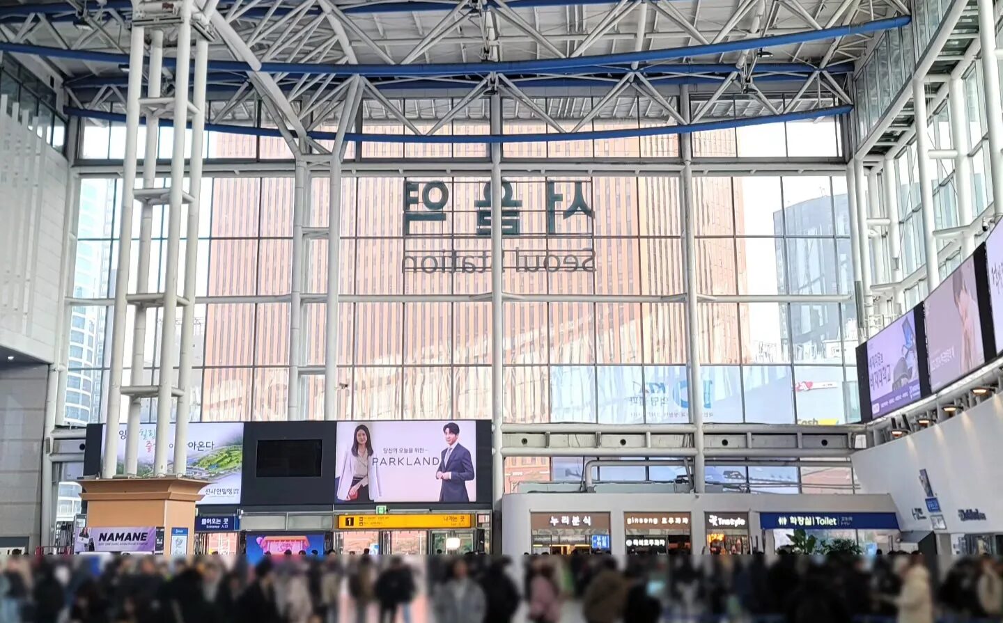 추석 기차표 예매, SRT 추석 예매, KTX 추석 예매 결제 방법, 코레일 추석 예매