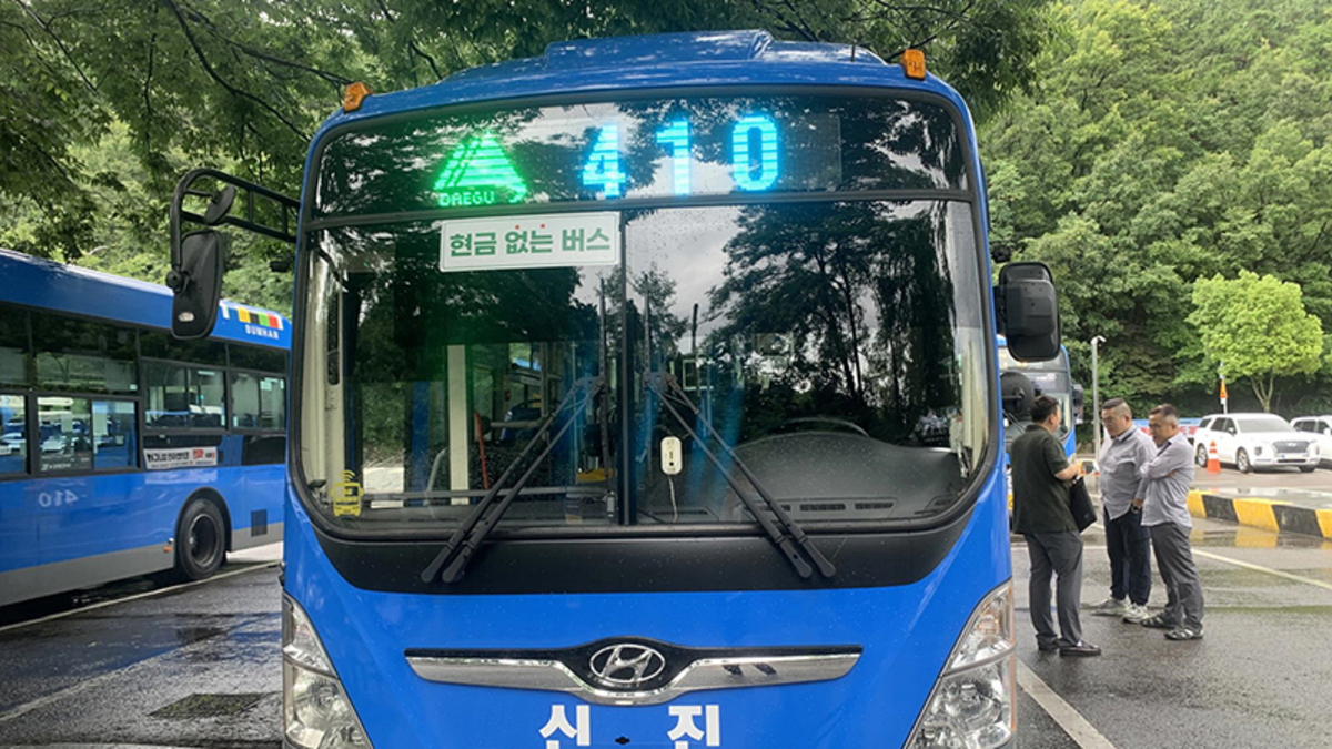 현금없는 버스 계좌이체, 현금없는 버스, 버스 현금 폐지, 버스 계좌이체 하는법, 버스 현금통