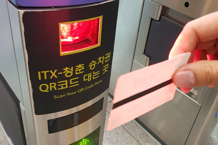 ITX 청춘 타는 법, ITX 청춘 노선도, ITX 청춘 열차 시간표, ITX 화장실, ITX 청춘 입석