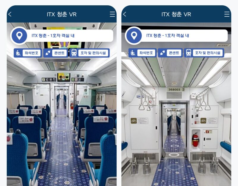 ITX 청춘 타는 법, ITX 청춘 노선도, ITX 청춘 열차 시간표, ITX 화장실, ITX 청춘 입석
