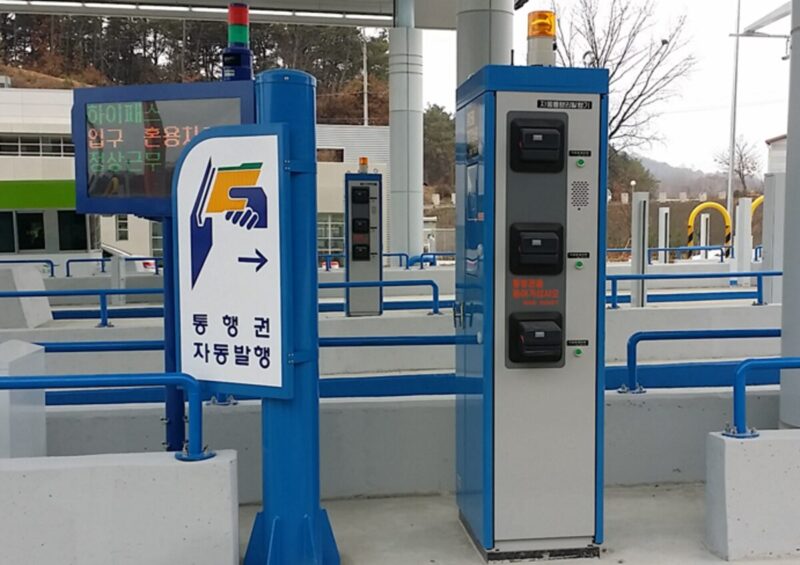 고속도로 통행료 내는 법, 고속도로 미납통행료 납부방법, 고속도로 톨게이트, 하이패스 단말기 등록 안하면