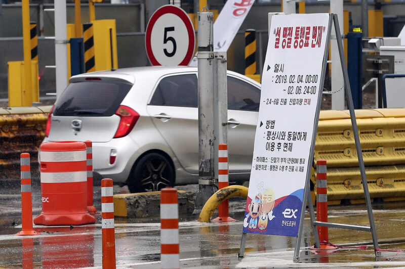 고속도로 통행료 내는 법, 고속도로 미납통행료 납부방법, 고속도로 톨게이트, 하이패스 단말기 등록 안하면