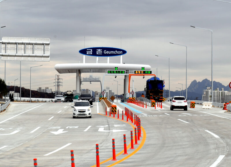 고속도로 통행료 내는 법, 고속도로 미납통행료 납부방법, 고속도로 톨게이트, 하이패스 단말기 등록 안하면