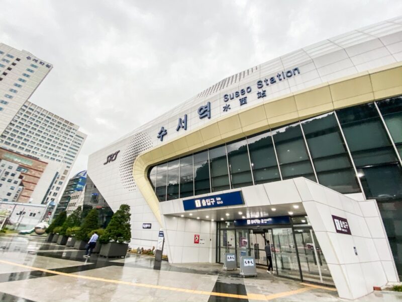 SRT KTX 차이, SRT KTX 가격 차이, SRT KTX 속도, SRT 콘센트 위치