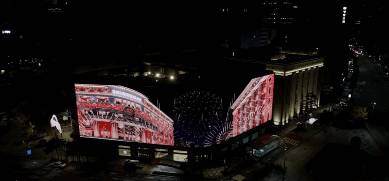 크리스마스 가볼만한 곳, 크리스마스 마켓, 크리스마스 이벤트, 크리스마스 데이트코스