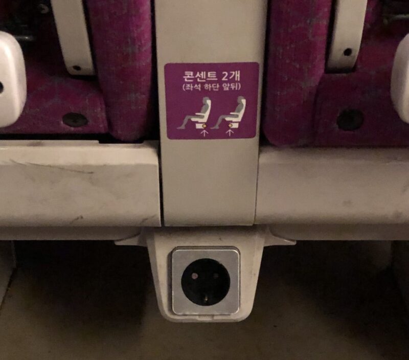 SRT KTX 차이, SRT KTX 가격 차이, SRT KTX 속도, SRT 콘센트 위치