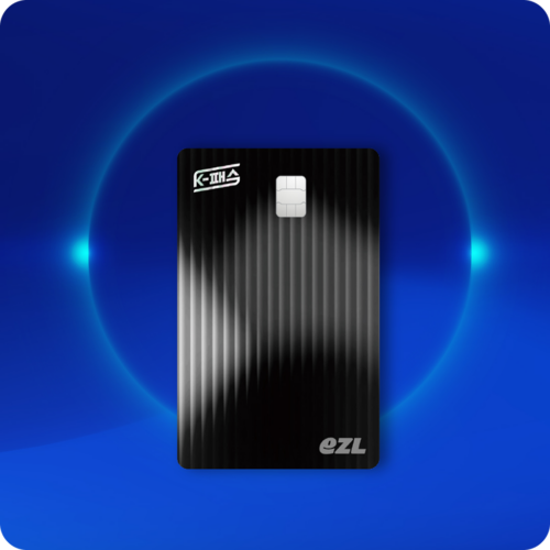 이즐 K패스 모두의 카드 신규 등록 이벤트