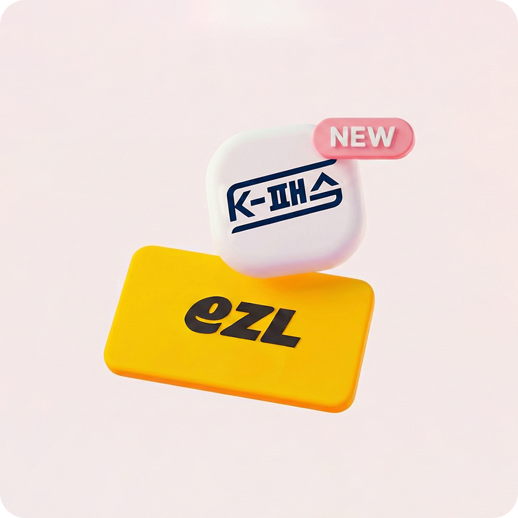 모두의 카드 K패스, 모두의 카드 신청, 모두의 카드 발급, 모두의 카드 신분당선