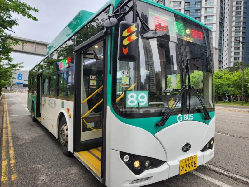 광역버스 하차태그, 빨간버스 하차태그, 공항버스 하차태그, 경기버스 하차 미태그