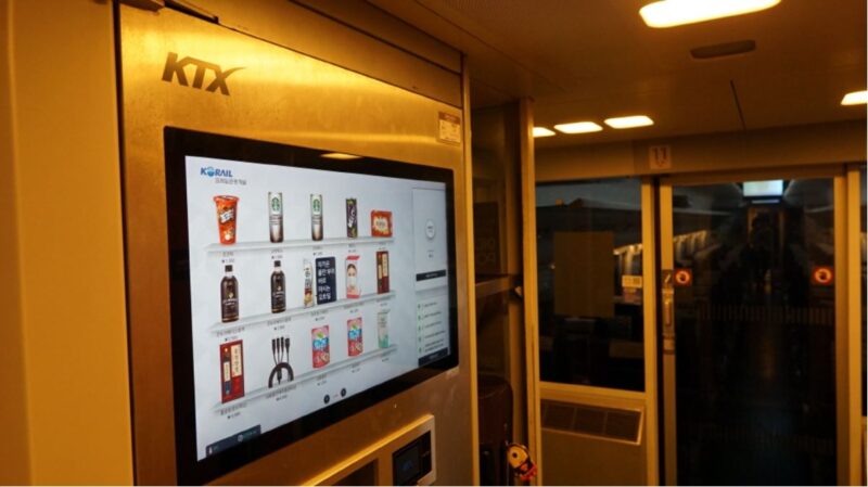 기차에서 음식, 기차에서 햄버거, KTX 음식물 섭취, 기차에서 김밥