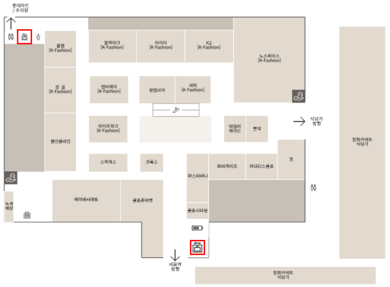 서울 뚜벅이 여행, 서울역 물품보관함, 서울역 짐보관, 서울역 캐리어 보관